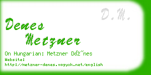 denes metzner business card